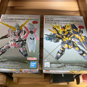 SD유니콘 건담 2개 팝니다(미개봉) 이미지