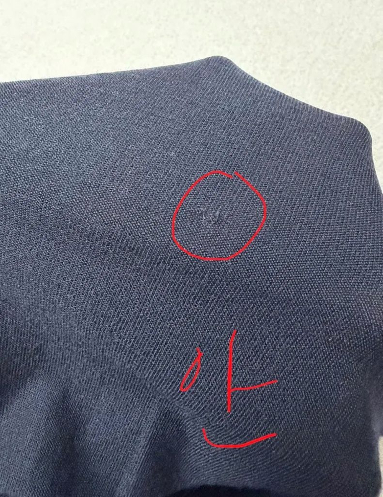 4사이즈 톰브라운 남성 사선완장 네이비 가디건 이미지