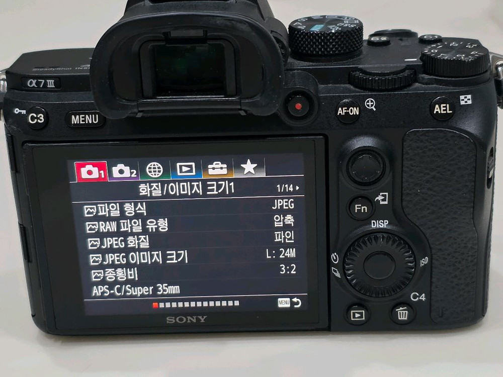 소니 풀프레임 미러리스 카메라 A7M3 이미지