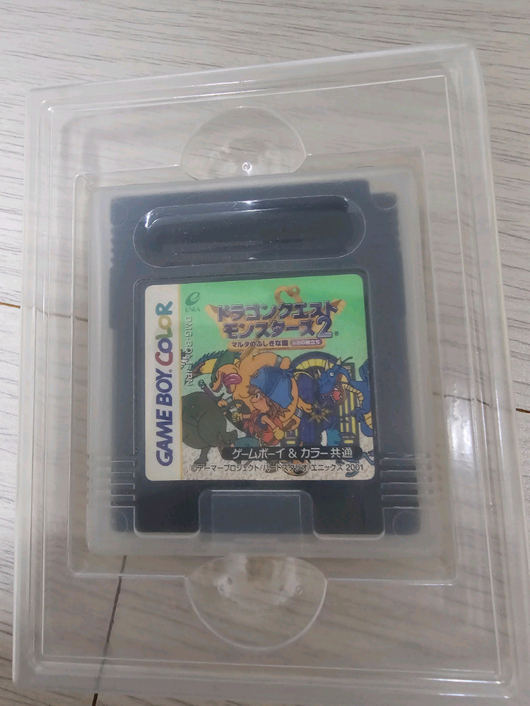 게임보이 드래곤퀘스트몬스터즈2 팝니다 이미지