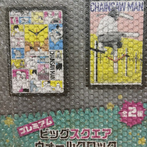 체인소맨 벽시계 이미지