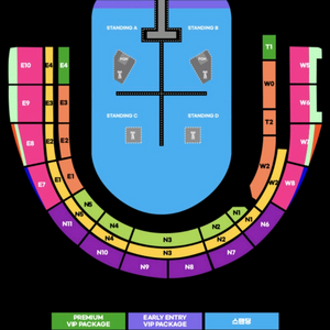 포스트 말론 콘서트 티켓 연석2장 팝니다 이미지