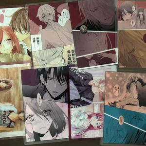 건방진 그 녀석 길고양이와 늑대 클리어카드 일괄 판매 이미지