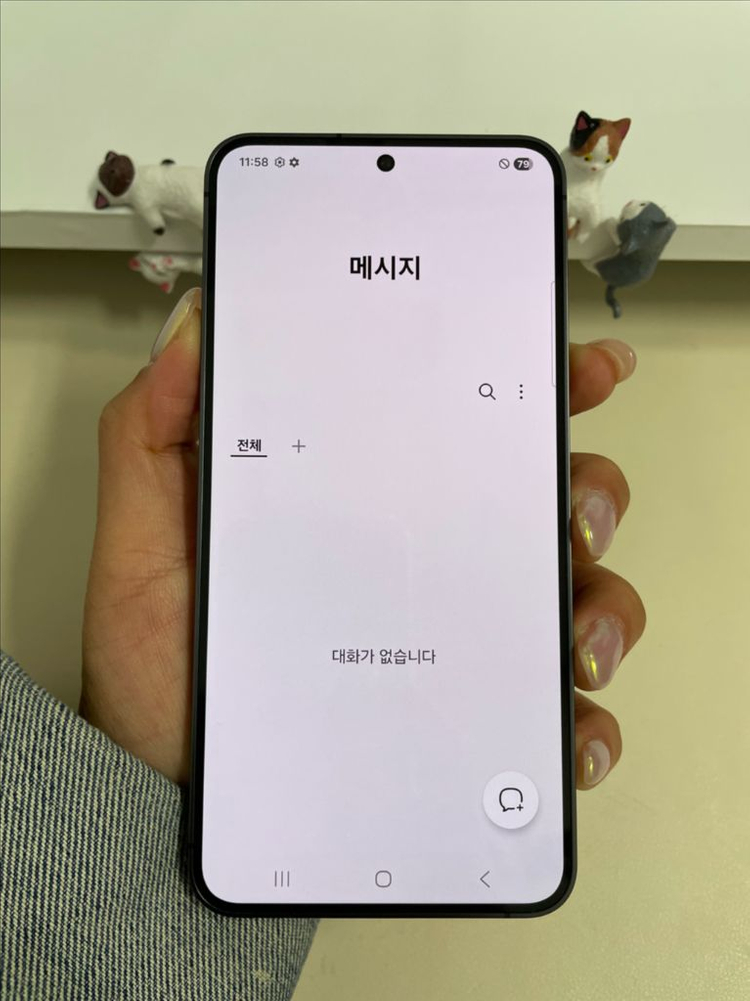 갤럭시S24 512G 오닉스블랙 SS급! 이미지