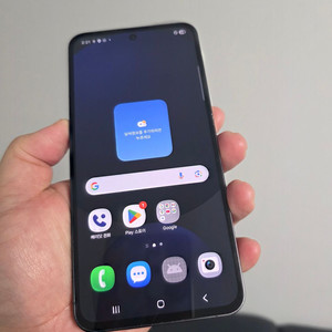 갤럭시 S24FE 블랙 256기가 SS급 팔아요~ 이미지