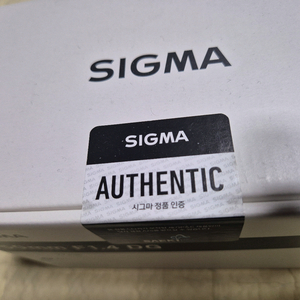 소니용 시그마 50mm f1.4 dg 이미지