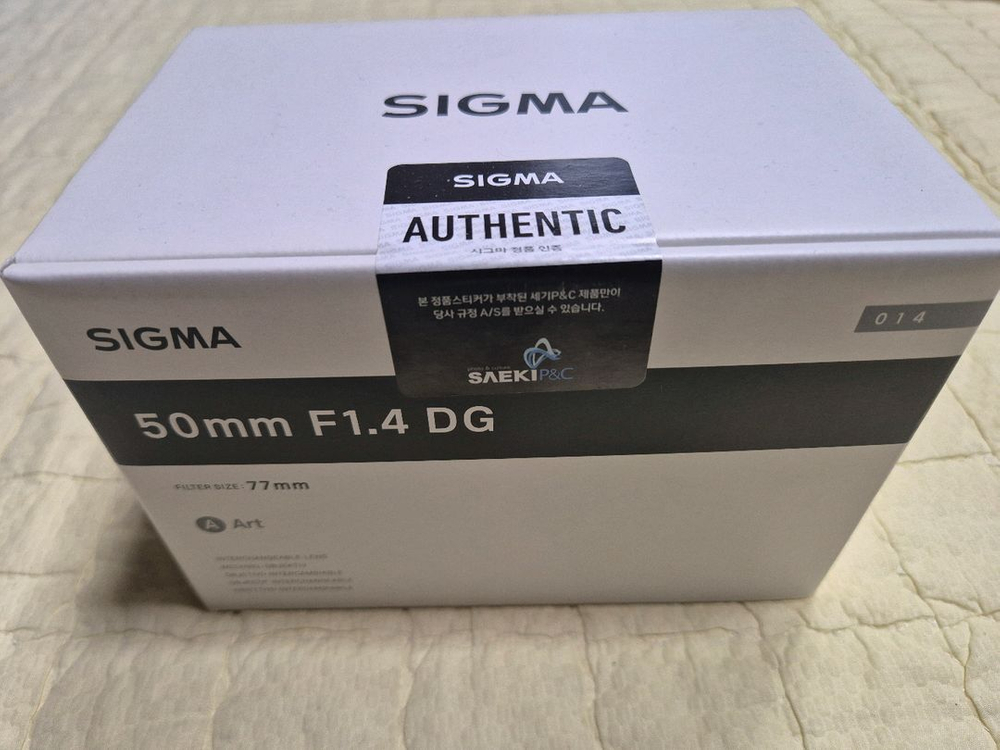 소니용 시그마 50mm f1.4 dg 이미지
