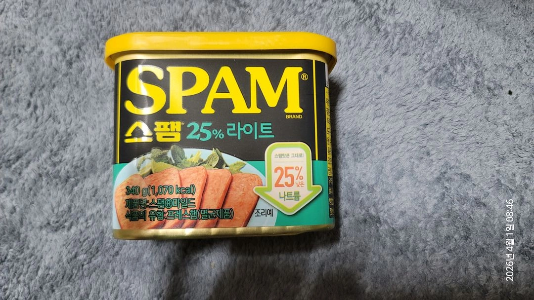 스팸340g라이트20개 이미지