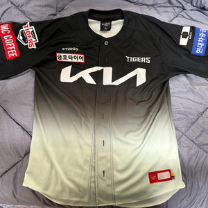 기아 타이거즈 디플러스 유니폼 판매합니다 이미지