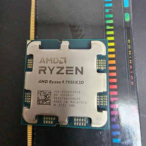 AMD ryzen 라이젠 7950X3D CPU 정품 이미지