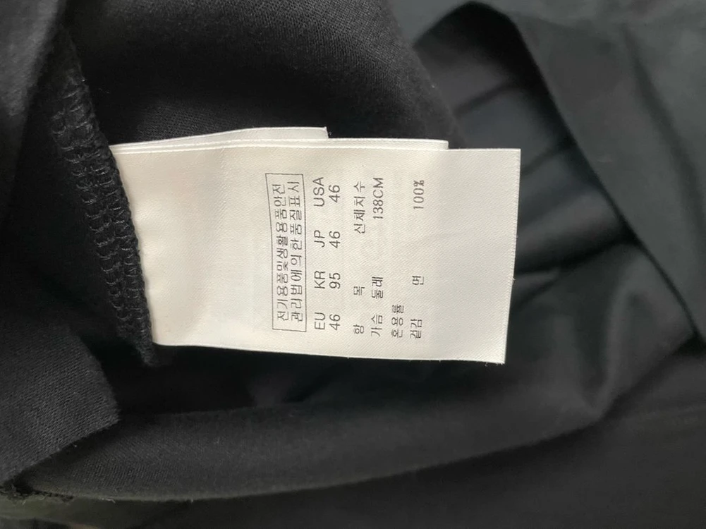 송지오옴므 비대칭 반팔 블랙 46 (오버핏) 이미지