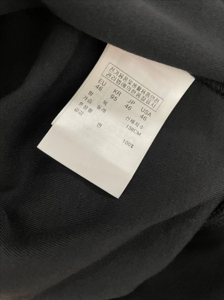 송지오옴므 비대칭 반팔 다크그레이 46 (오버핏) 이미지