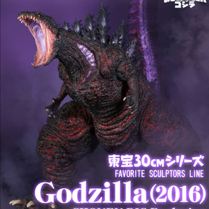 x-plus 엑스플러스 흑룡공방 신고질라 소년릭 한정판 이미지