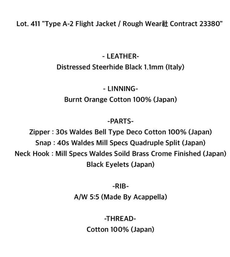 아카펠라클로딩 LOT.411 A-2레더 자켓 A2. 42size 이미지