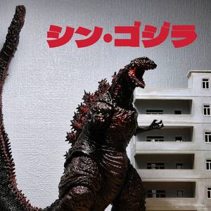 sh몬스터아츠 혼웹 신고질라(흑백) 풀 도색작 판매합니다(무료배송!) 이미지