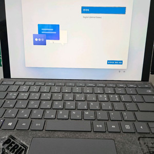 서피스프로4 m3(4-128GB) 이미지