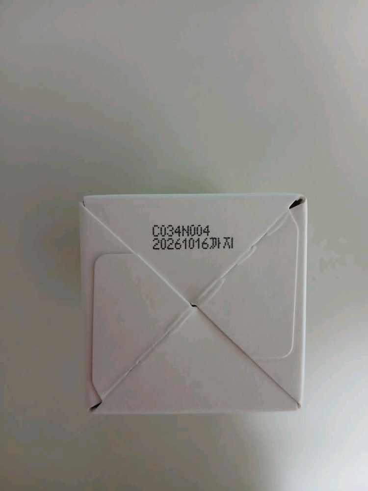 [미개봉 새제품 팝니다] 청미정 아데노신 시카세럼 30ml 판매가: 10,000원 이미지