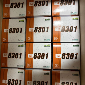 8301 1급 방진마스크 이미지