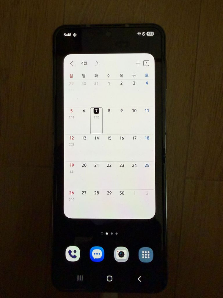 갤럭시 Z플립4 SKT 초A급 판매 / 기능정상 / 케이스 포함 이미지
