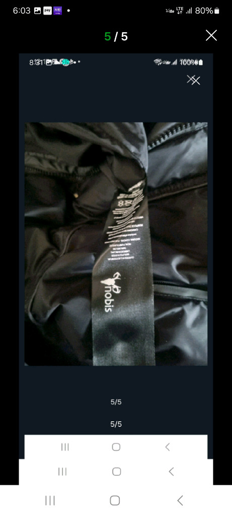 노비스카토패딩 점퍼. L/XL 이미지