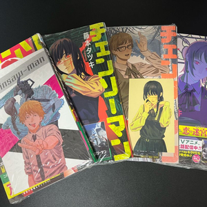 미개봉 초판 특전포함 체인소맨 원서 10,12,13,14 이미지