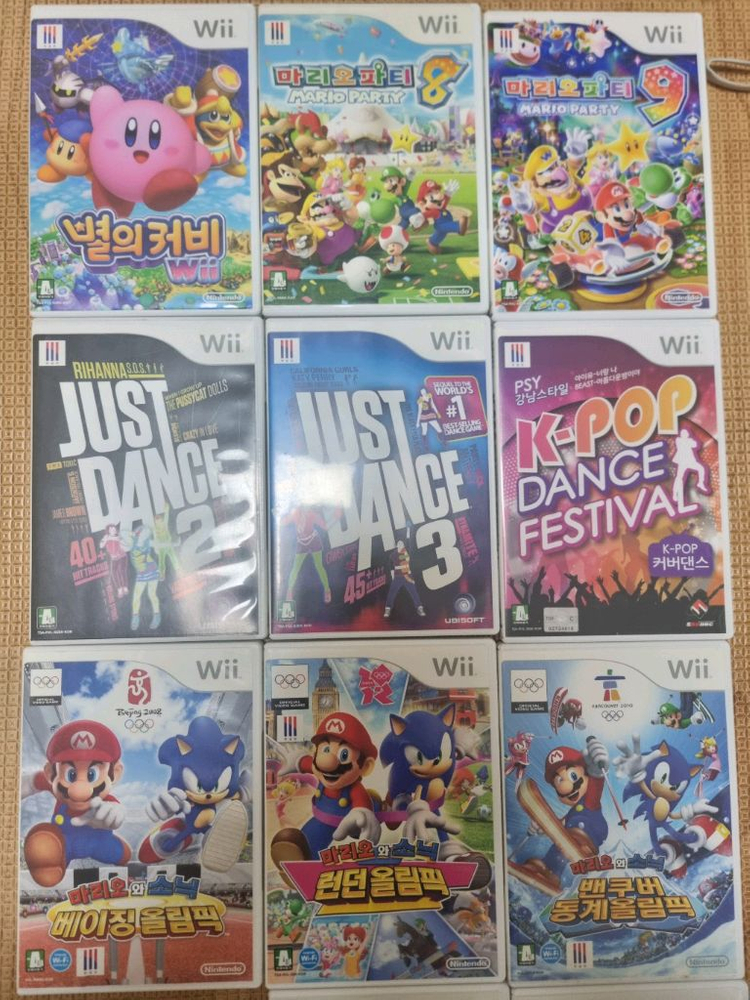 닌텐도 위 wii 게임 이미지