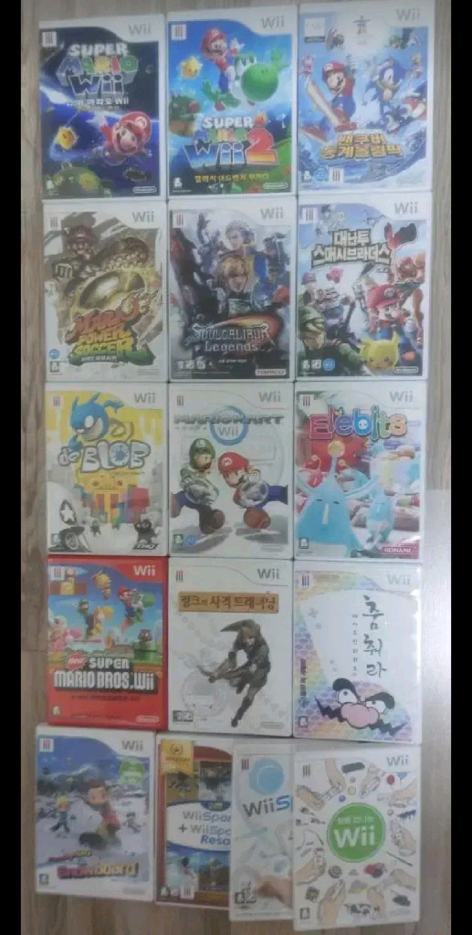 닌텐도 위 wii 게임 이미지