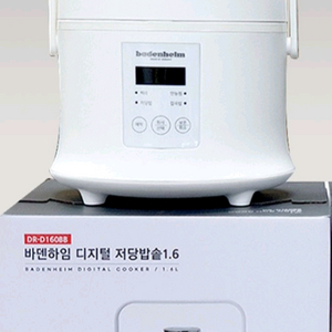 [바덴하임] 디지털 저당 밥솥 1.6L 화이트 3~4인용 DR-D160BB 저당밥 일반밥 혈당 당뇨 관리 이미지