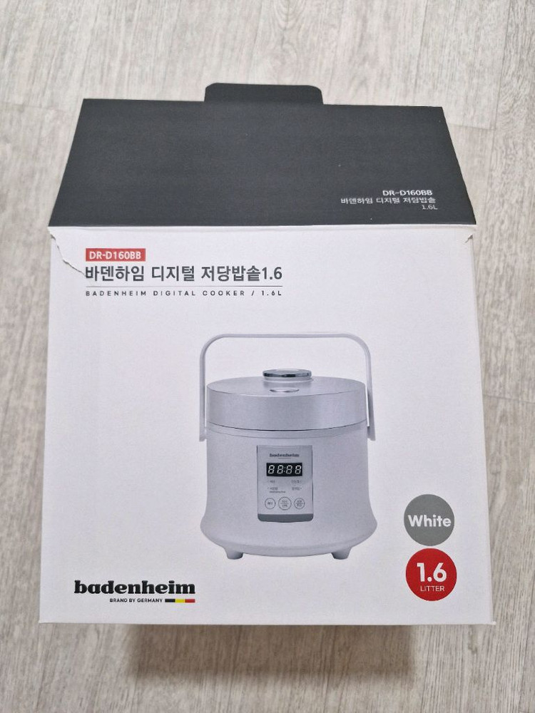 [바덴하임] 디지털 저당 밥솥 1.6L 화이트 3~4인용 DR-D160BB 저당밥 일반밥 혈당 당뇨 관리 이미지