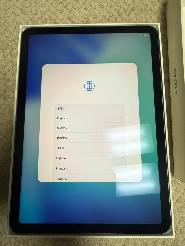 아이패드 에어 5세대 팝니다. 이미지