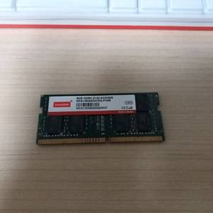 산업용 노트북용 DDR4 8G 램 팝니다. 이미지