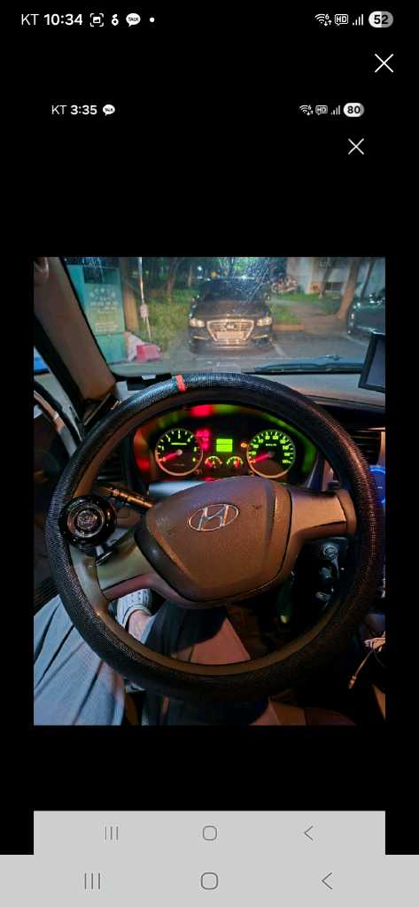 푸드트럭 이미지