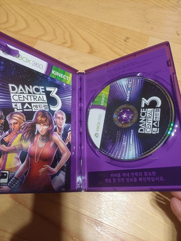 xbox360 키넥트 운동 댄스센트럴3 이미지
