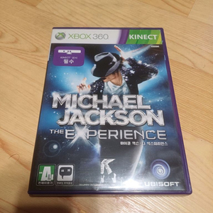 xbox360 키넥트 운동 마이클 잭슨 디 익스피리언스 이미지