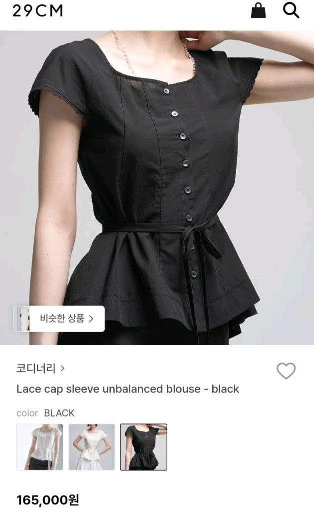 코디너리 레이스 블라우스 새상품 s 이미지