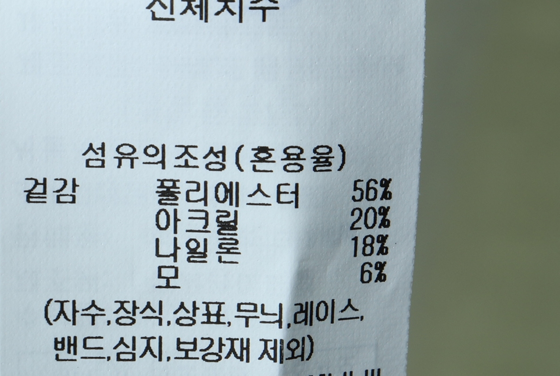 W(F) 지컷 니트 가디건 아이보리 보들 이미지