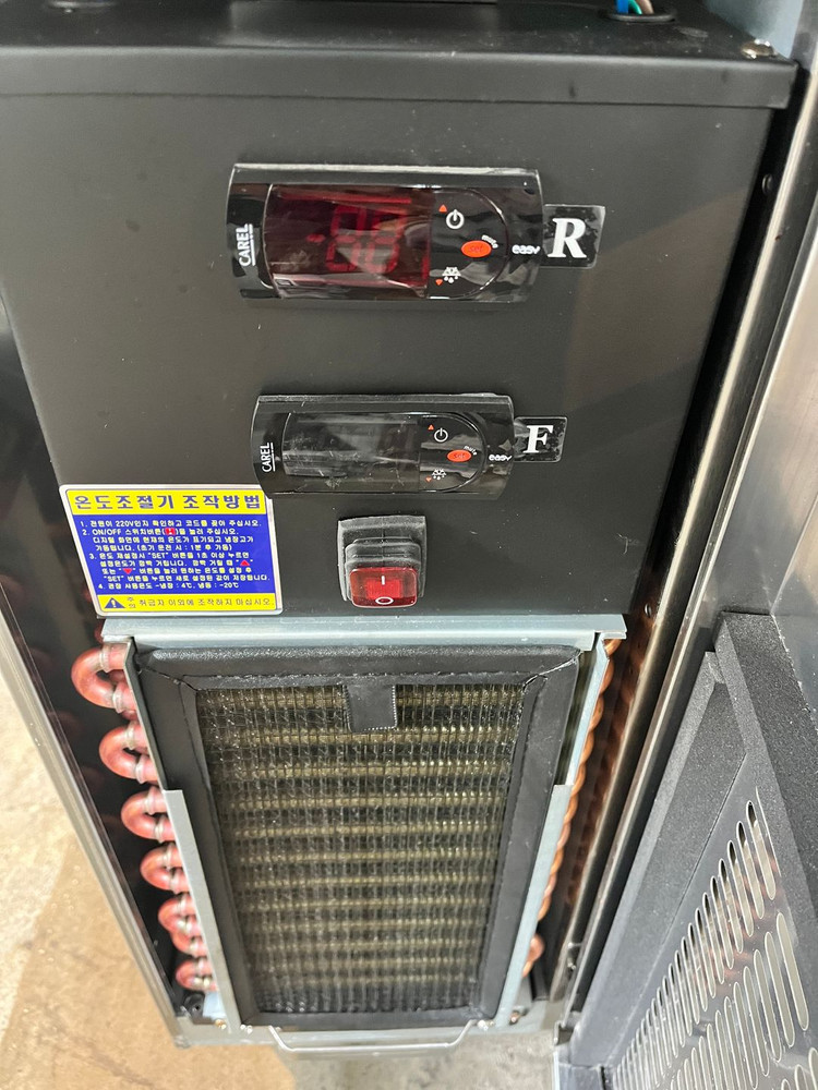 부성 에베레스트 간냉식 테이블냉장냉동고 1500 냉장고 냉동고 업소용 카페 올스텐 이미지