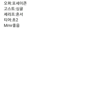 발로란트 아시아서버 굿즈 이미지