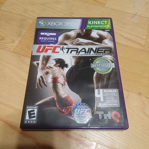 xbox360 키넥트 운동 ufc 퍼스널 트레이너 이미지