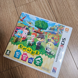 닌텐도 3ds 튀어나와요 동물의숲 이미지