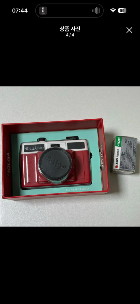 HOLGA 135BC 홀가 필름 카메라 & 필름 세트 이미지