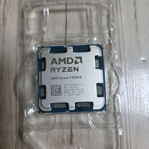 라이젠 9700X cpu 미사용품 팝니다(김해) 이미지