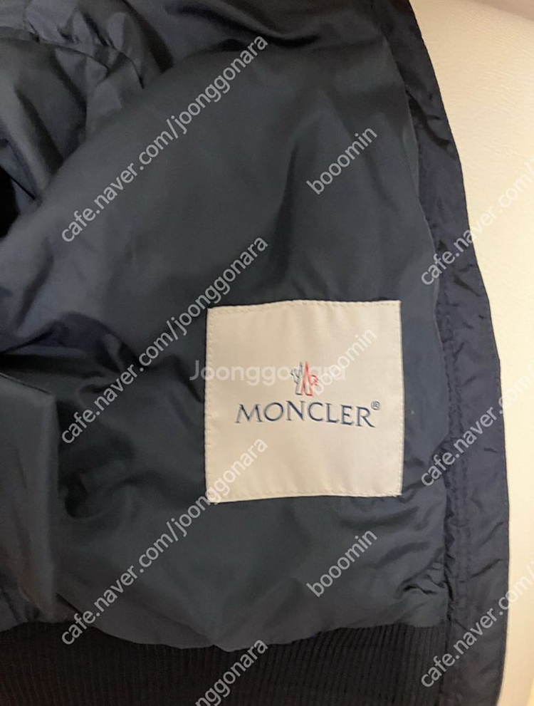 몽클레어 키즈 바람막이 블루종 점퍼 이미지