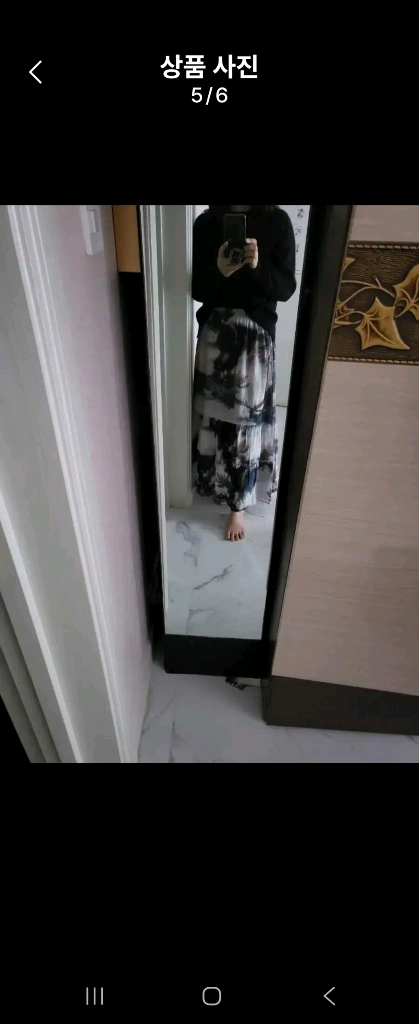 실크 롱스커트 이미지