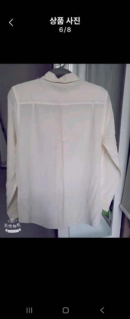 이킙먼트 블라우스 이미지