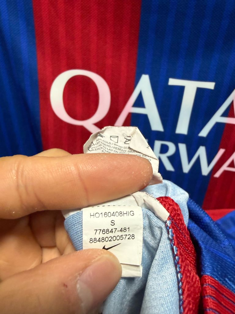 16-17 바르셀로나 메시 긴팔 유니폼 이미지