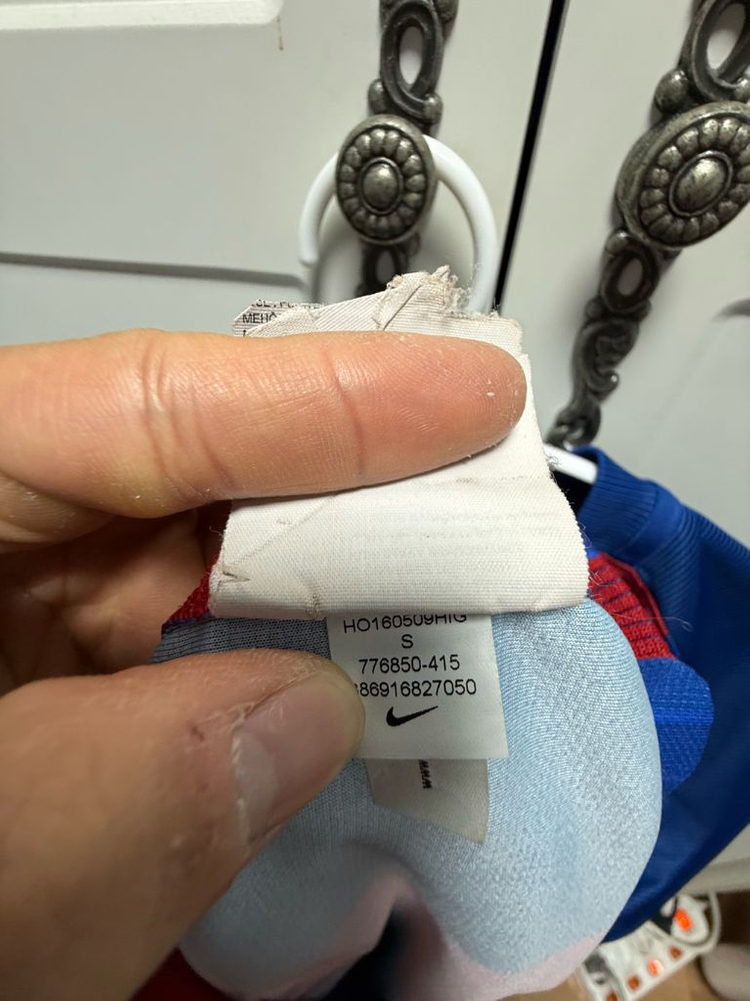 16-17 바르셀로나 메시 유니폼 이미지