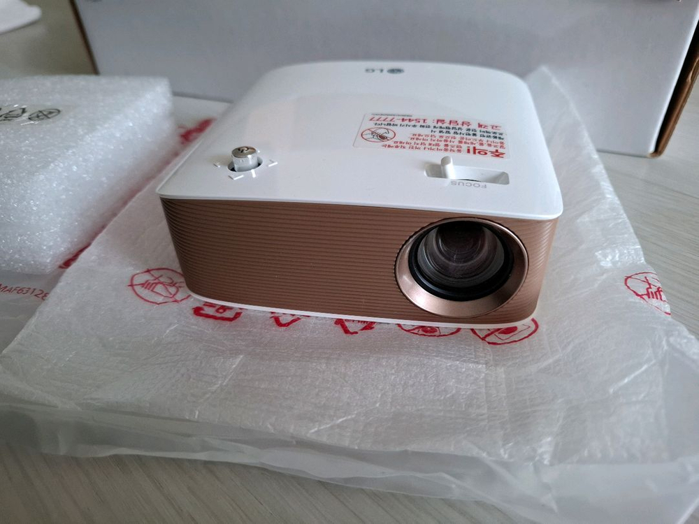 LG 시네빔 PH130 빔프로젝터 이미지