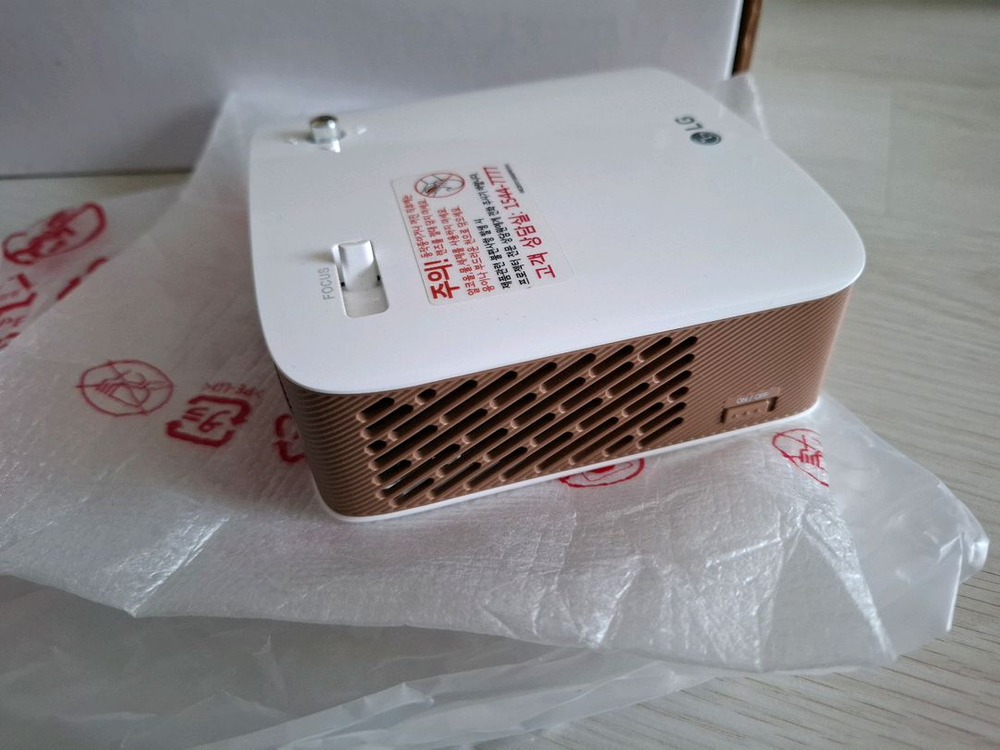 LG 시네빔 PH130 빔프로젝터 이미지