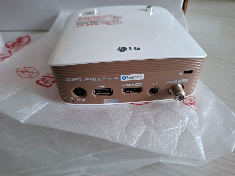 LG 시네빔 PH130 빔프로젝터 이미지